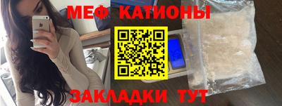 эйфоретик Лесосибирск