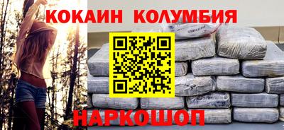 mix Ликино-Дулёво