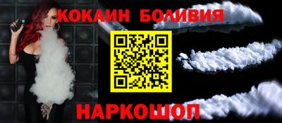 mix Ликино-Дулёво
