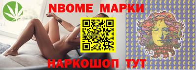 эйфоретик Лесосибирск