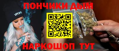 твердый Ливны
