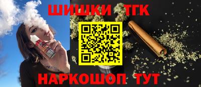 mix Ликино-Дулёво
