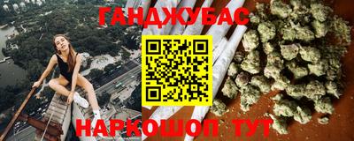 твердый Ливны