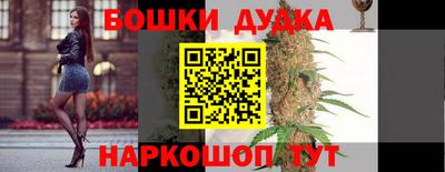 твердый Ливны