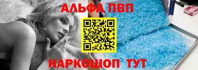 твердый Ливны