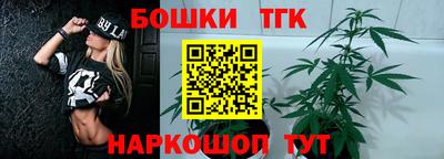 эйфоретик Лесосибирск