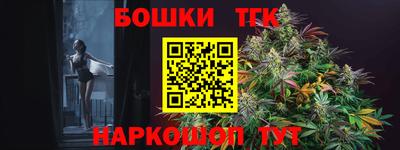эйфоретик Лесосибирск