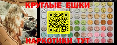 твердый Ливны