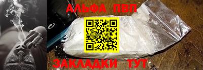 твердый Ливны