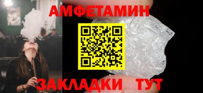 mix Ликино-Дулёво