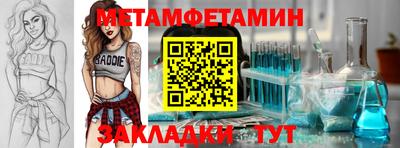 mix Ликино-Дулёво