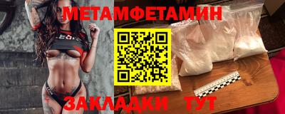 mix Ликино-Дулёво