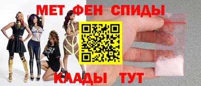 эйфоретик Лесосибирск