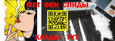 эйфоретик Лесосибирск
