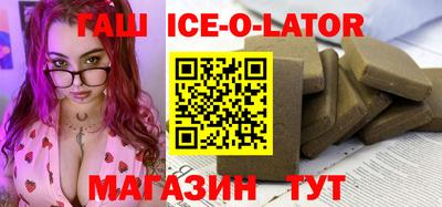 твердый Ливны