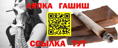 эйфоретик Лесосибирск
