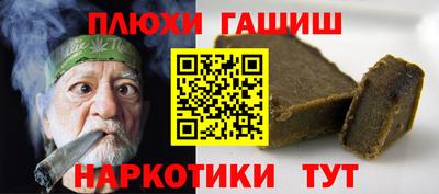 mix Ликино-Дулёво