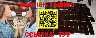 mix Ликино-Дулёво