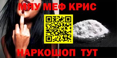 твердый Ливны