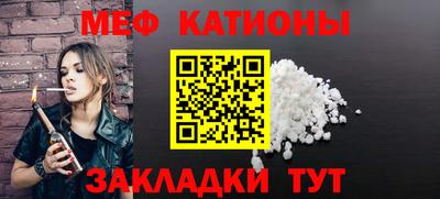твердый Ливны