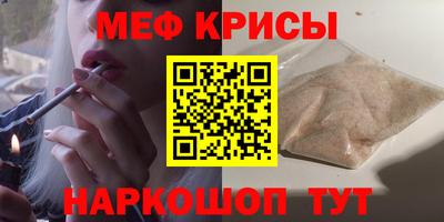 твердый Ливны